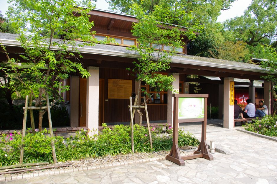 礁溪溫泉公園 攝影：Eva隨手拍