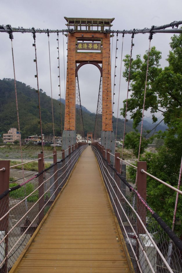 康濟吊橋 攝影：Eva隨手拍