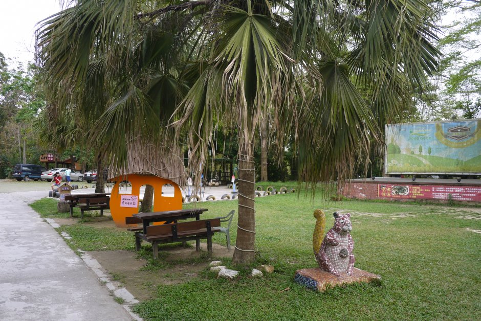 新化植物园 摄影：旅遊王攝影組