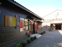 池上一郎博士文庫<br/> 攝影：旅遊王攝影組