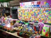 南濱觀光夜市<br/> 攝影：Eva隨手拍
