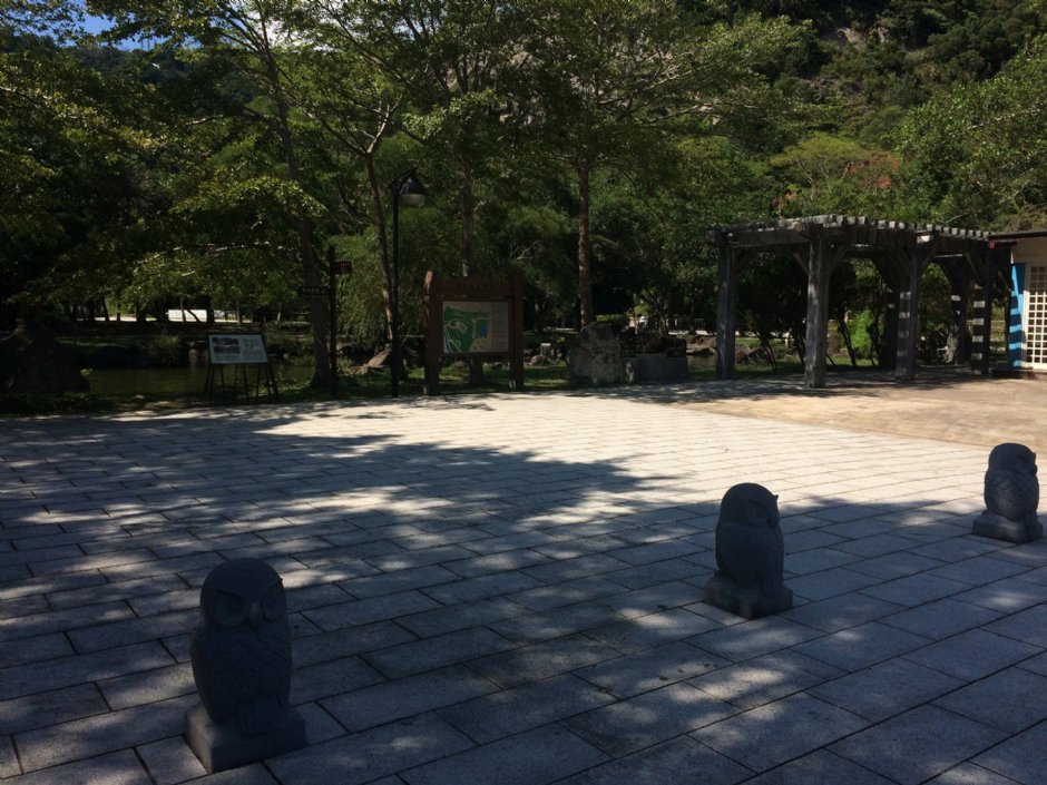 貴子坑水土保持教學園區 攝影：Eva隨手拍