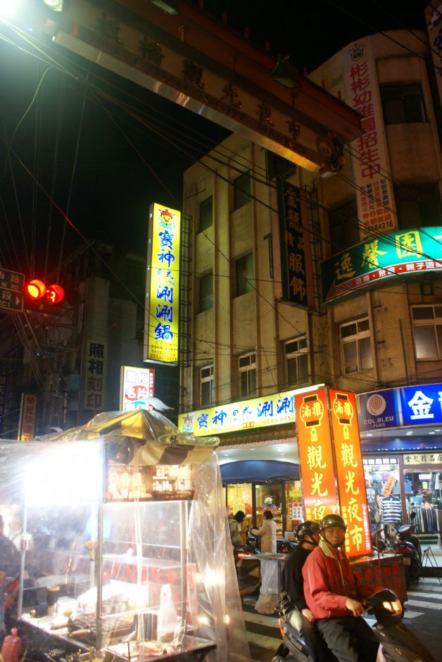 館前西路端入口 攝影：Eva隨手拍