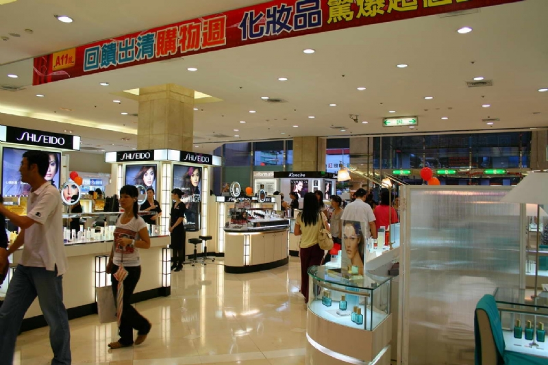 三越信義店化妝品櫃 攝影：老山羊部落格