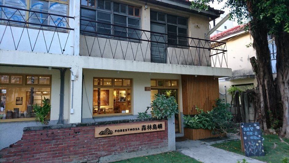 審計新村 攝影：陳怡如