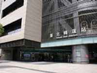 台北轉運站<br/> 攝影：Eva隨手拍