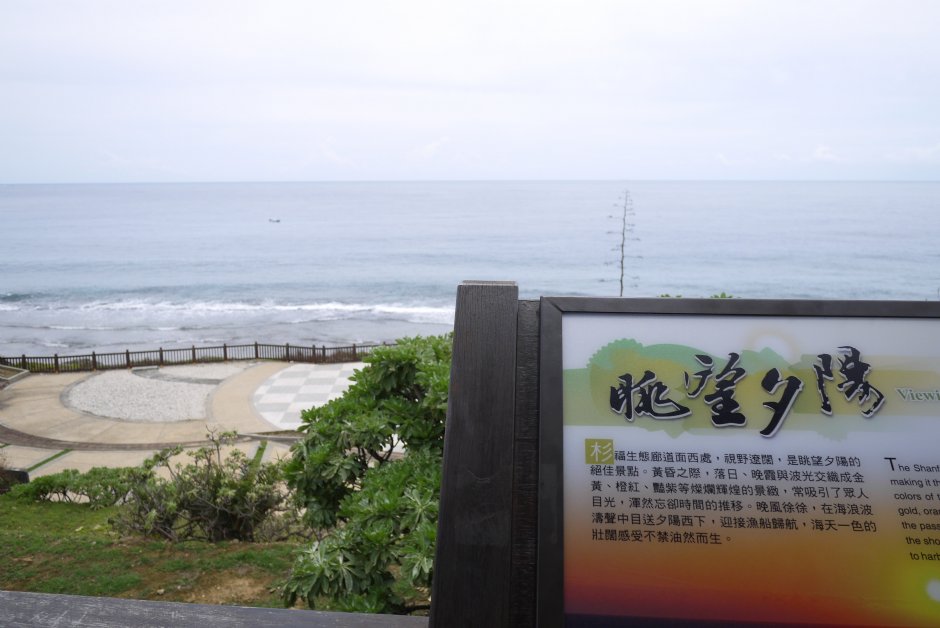 Photo:三井