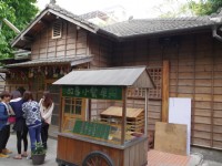 雲林故事館(虎尾郡守官邸)<br/> 攝影：Eva隨手拍