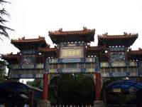 雍和宮牌樓<br/> 攝影：方盛文