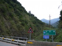 Photo:旅遊王攝影組