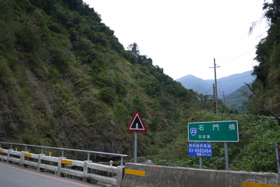 Photo:旅遊王攝影組