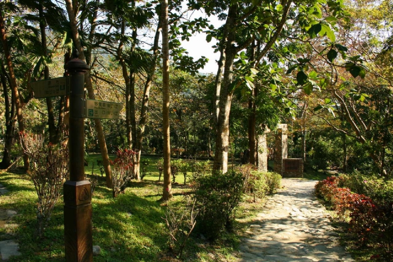 野餐區入口 攝影：老山羊部落格