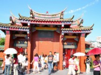 巖巖門<br/> 攝影：老山羊部落格