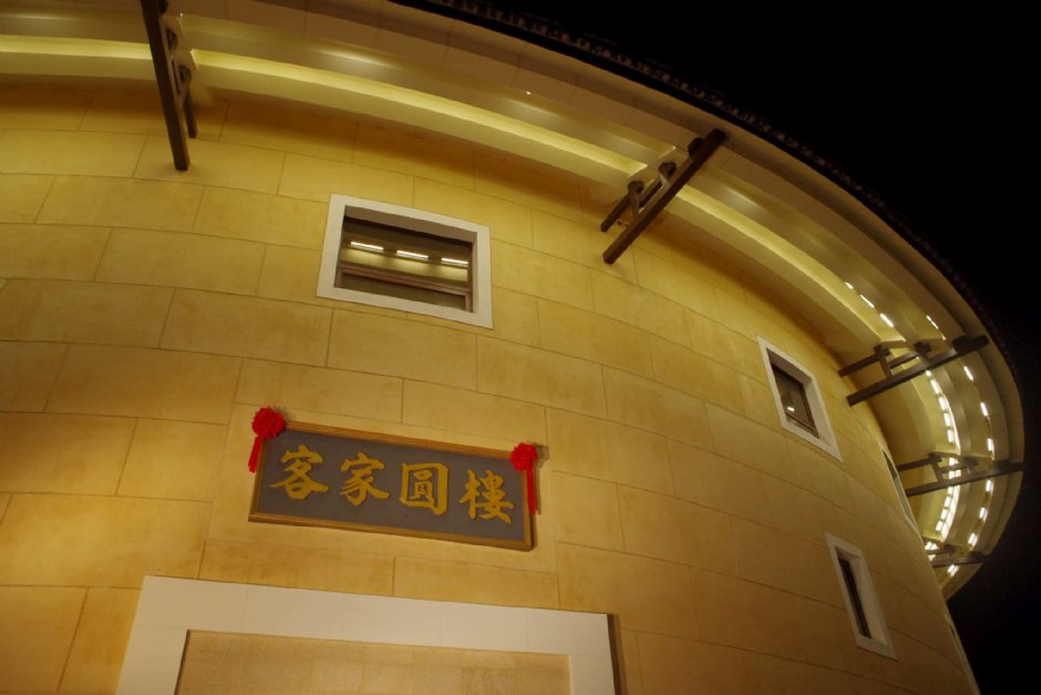 苗栗客家圓樓 攝影：Eva隨手拍