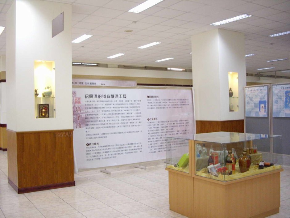 埔里酒場景觀 攝影：老山羊部落格