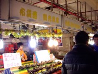 布袋觀光漁市<br/> 攝影：Eva隨手拍
