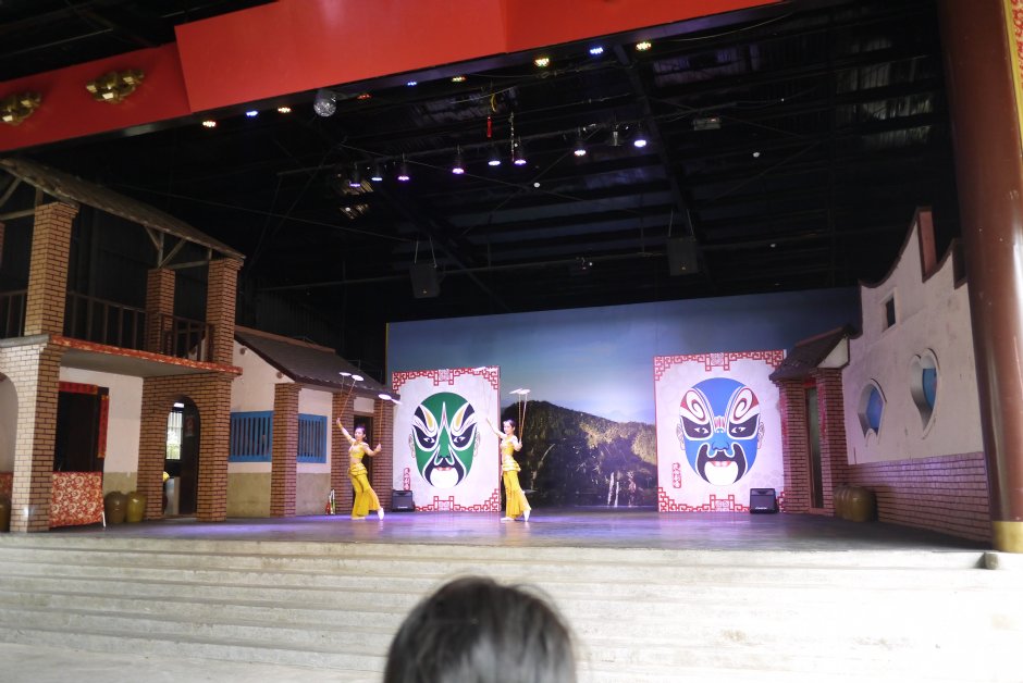 201507小人國川劇變臉表演 攝影：旅遊王攝影組