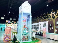 学院一景<br/> 摄影：莎貝莉娜精靈印畫學院