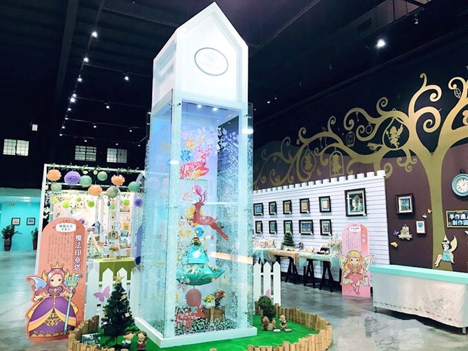 学院一景 摄影：莎貝莉娜精靈印畫學院