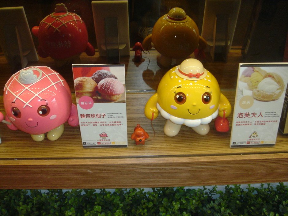 商品展售區 攝影：陳美吟