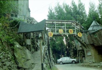 李棟山莊 攝影：呂玫瑢