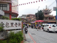 金包里老街<br/> 攝影：Lu