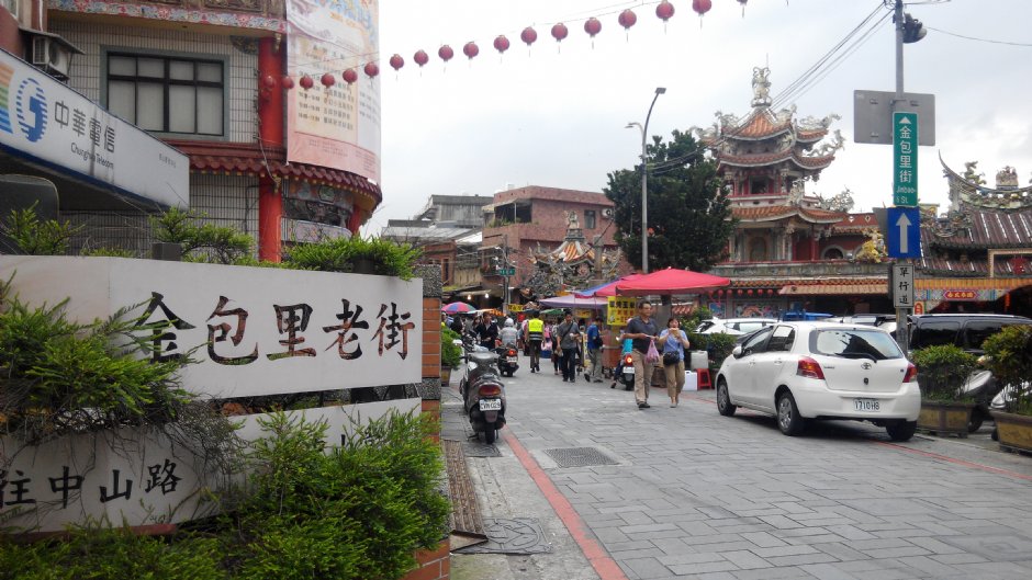 金包里老街 攝影：Lu