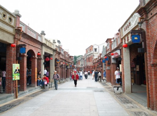 Sanxia Old Street