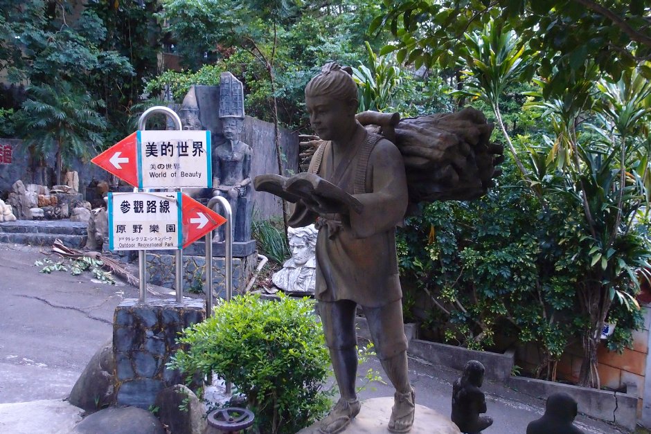 古奇峰 攝影：xcatx