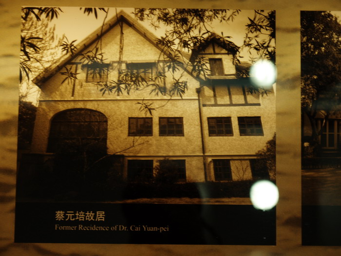 上海市發展展示中心 攝影：簡時強