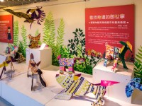 桃園市兒童美術館<br/> 攝影：桃園市政府觀光旅遊局 提供