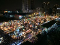 新永華夜市<br/> 攝影：新永華夜市 提供