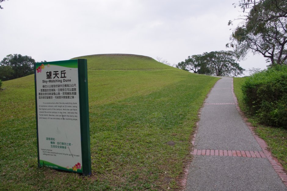 羅東運動公園 攝影：Eva隨手拍