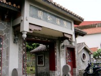 大門口02<br/> 攝影：曾婉玲