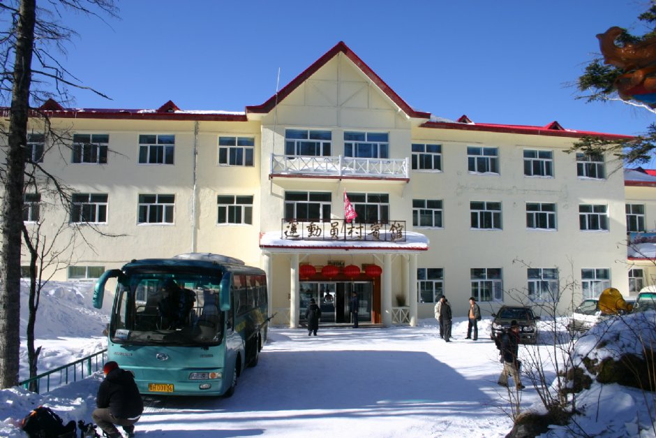 長白山運動員村 攝影：馮順