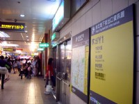 台北地下街資訊圖<br/> 攝影：Eva隨手拍