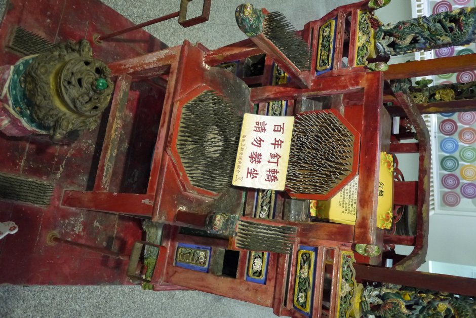 香藝文化館釘轎 攝影：旅遊王攝影組
