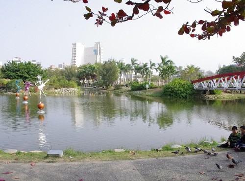 高雄中央公園