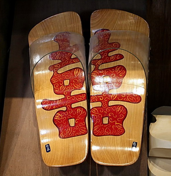 雙喜木屐 攝影：陳銘祥