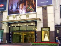 華獅廣場<br/> 攝影：余燕鳳