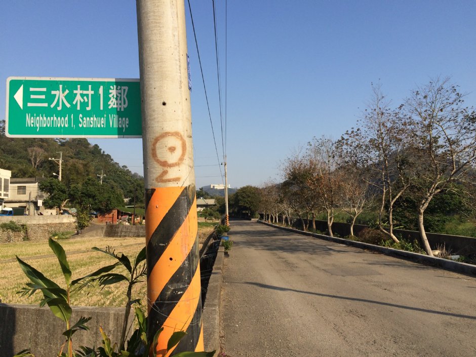 龍潭三水村 攝影：Leon Tsai