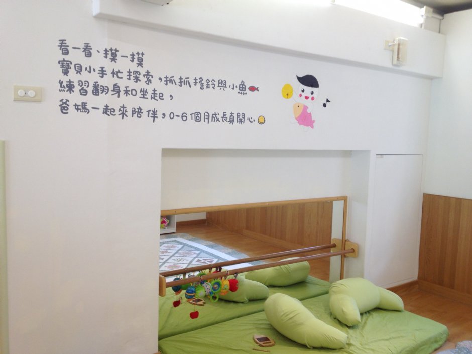 信義親子館 攝影：軒哥
