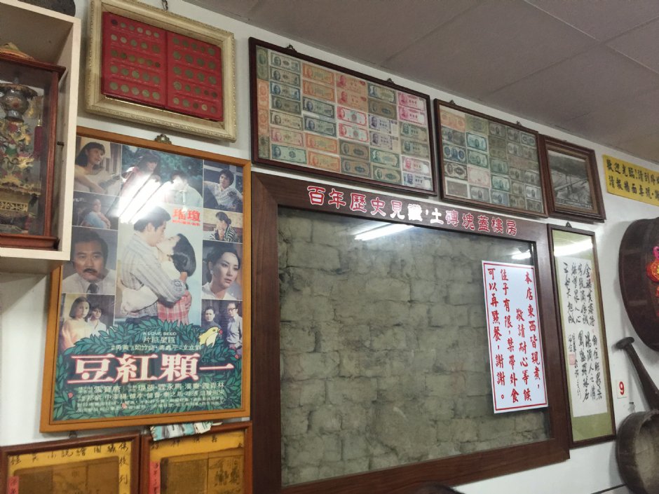 201605大溪和平老街 攝影：旅遊王攝影組