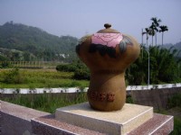 橋墩新造景<br/> 攝影：老山羊部落格