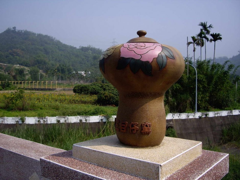 橋墩新造景 攝影：老山羊部落格