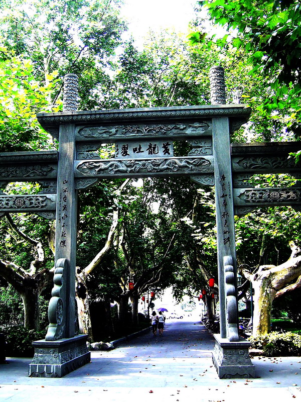 黃龍吐翠 攝影：方盛文