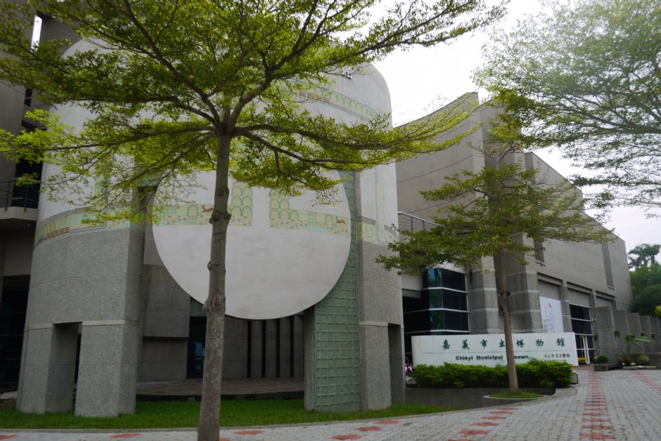 嘉義市立博物館 攝影：旅遊王攝影組