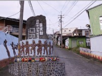 舊泰武鄉<br/> 攝影：沿山休閒農業區