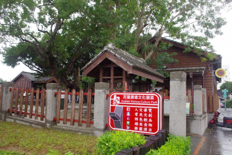 二館 攝影：Eva隨手拍