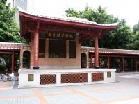 板橋農村公園<br/> 攝影：Eva隨手拍